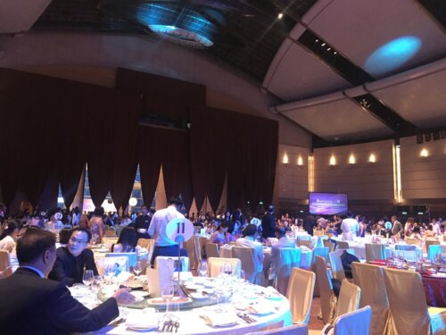 2019 聯合就職典禮