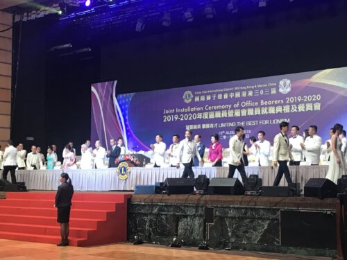 2019 聯合就職典禮