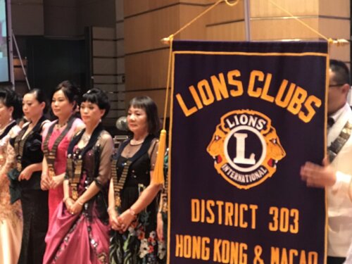 2019 聯合就職典禮