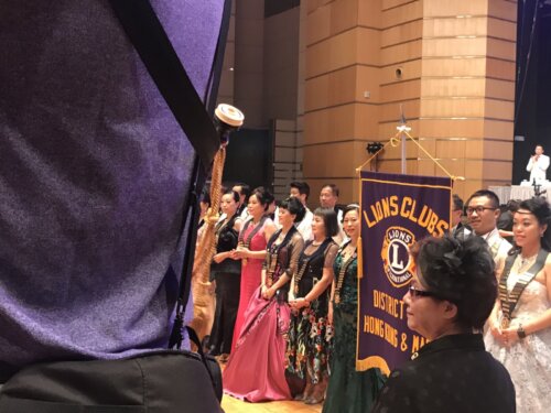 2019 聯合就職典禮