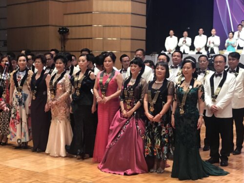 2019 聯合就職典禮