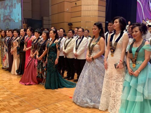 2019 聯合就職典禮