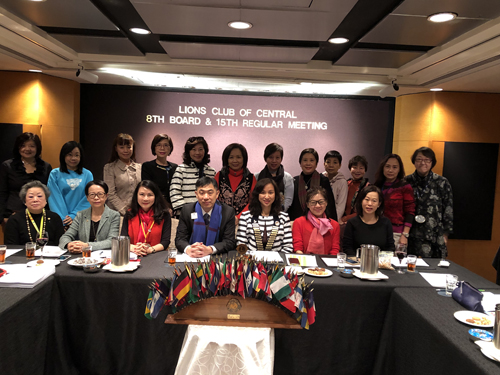 2018/2019 Board Meeting (February 2019)