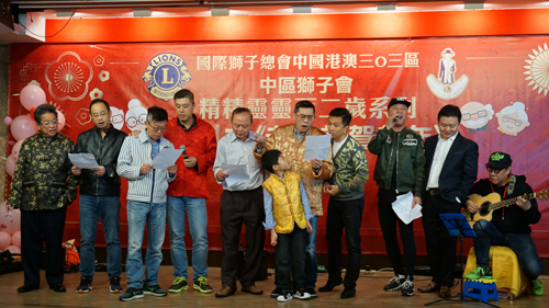 2018/2019 SMART Elderly SMART Life: Chinese New Year Luncheon for Elderly (January 2019)