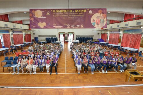 2019 長青同歡慶中秋