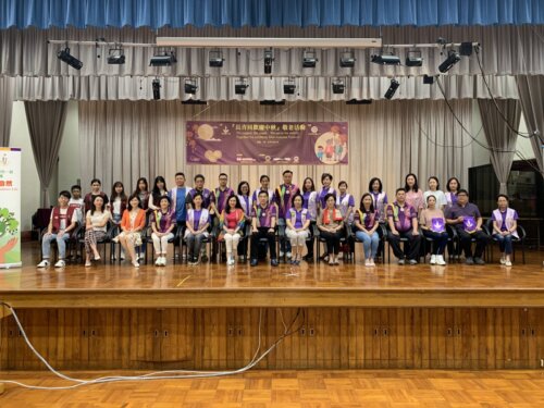 2019 長青同歡慶中秋