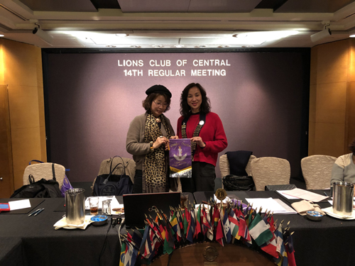 2018/2019 Regular Meeting (January 2019)