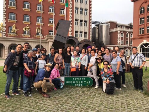 2018/2019 Tsing Tao Fellowship Gathering (September 2018)