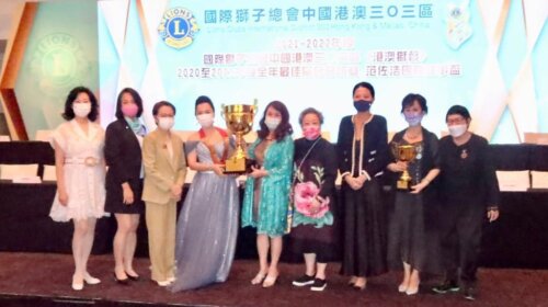 2021/2022 D303 2nd District Joint Dinner in honour of President, Secretary and Treasurer (Jun 2022)