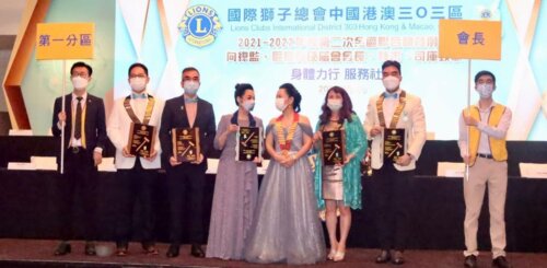 2021-2022 District Joint Dinner 04