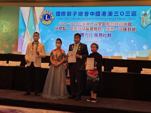 2021-2022 District Joint Dinner 05