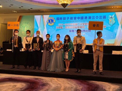 2021-2022 District Joint Dinner 06