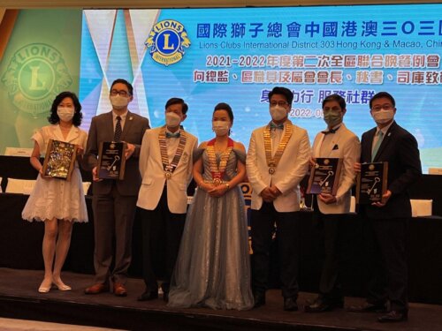 2021-2022 District Joint Dinner 07