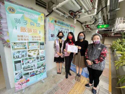 獅子與您『飯飯掂』Shek Kip Mei02