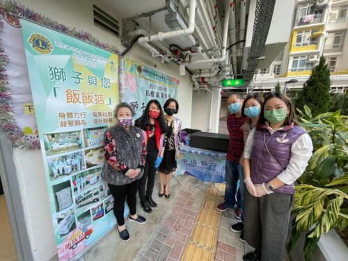 獅子與您『飯飯掂』Shek Kip Mei03