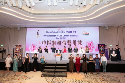 2021/2022 30th Installation of Club Officers (June 2021)