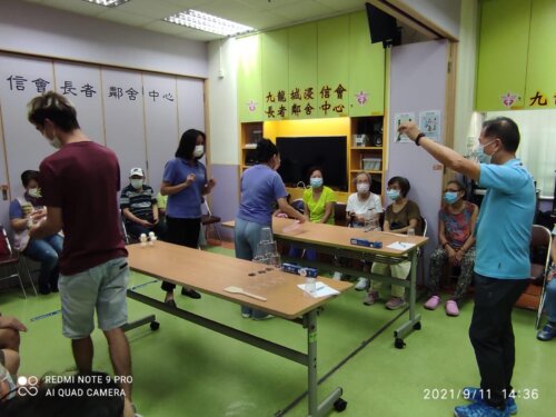 2021/2022 WTS Youth Program (Sept 2021)