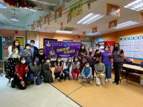 2021/2022 X'mas Service at Tung Chung (Dec 2021)