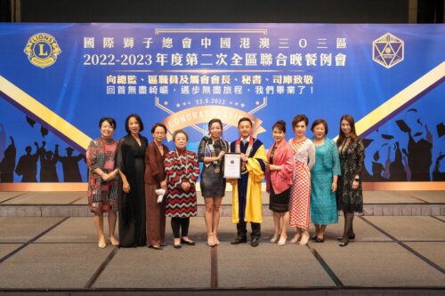 2022/2023 D303 2nd District Joint Dinner in honour of District Governor, Cabinet Officers, President, Secretary and Treasurer (June 2023)