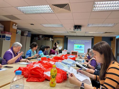 2022/2023 Club Quality Initiative (Mar 2023)