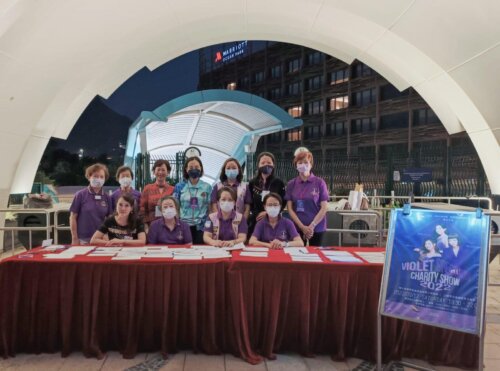 2022/2023 Lions Music Foundation Fundraising  (September 2022)