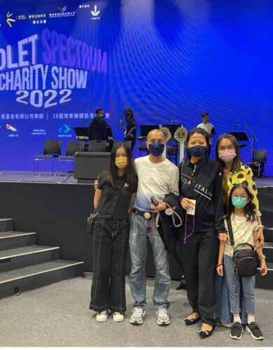 Music Foundation fundraising05