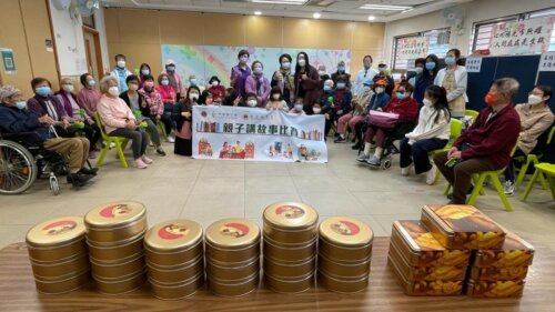 2022/2023 Reading Theme Project & Elderly Service (Feb 2023) 