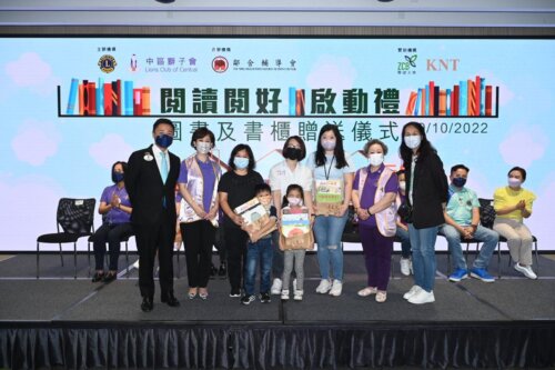 theme project kick off 03