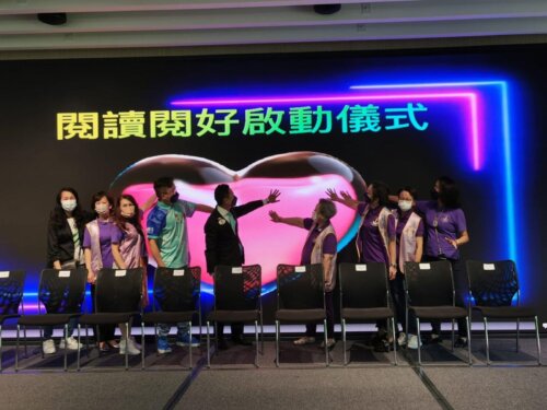 theme project kick off 06