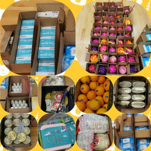 WTS service 2022.09.03 (6)