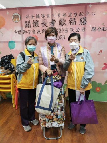 food distribution 2nd 03