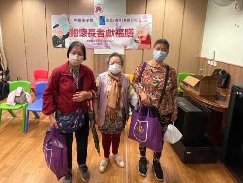 food distribution 3rd 04