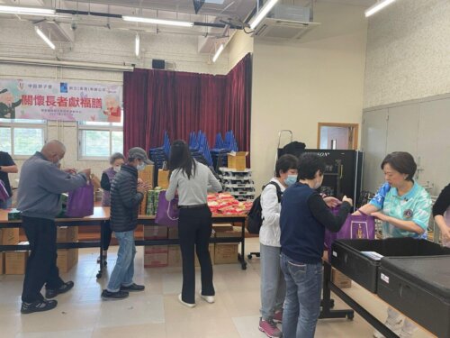 2022/2023 Hunger Relief Services 4th 關懷長者獻福膳 (March 2023)