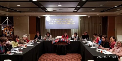 14th Regular Meeting 01