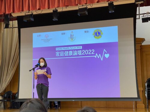 2022.08.20 Special Olympic (10)