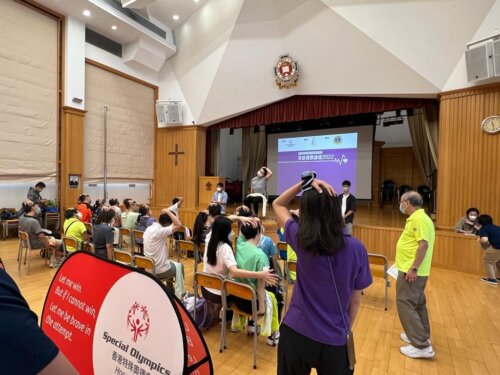 2022/2023 Special Olympic Family Seminar (Aug 2022)