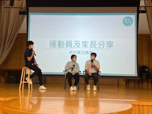 2022.08.20 Special Olympic (7)