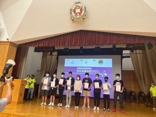 2022.08.20 Special Olympic (9)