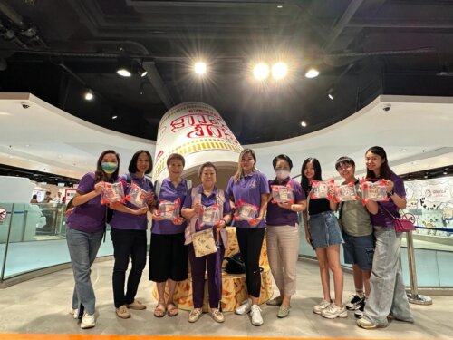 2023/2024  Special Olympics Family Support Network Family One Day Trip  (Aug 2023)