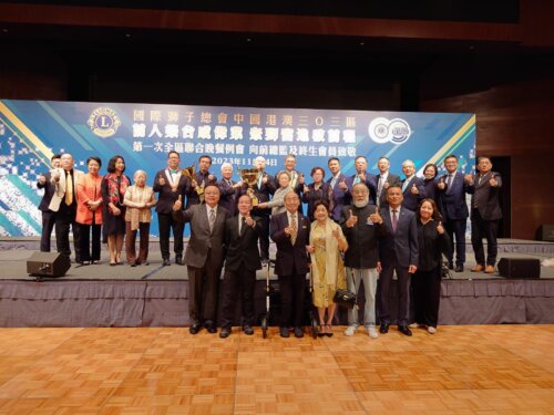 1st join dinner 2023-2024