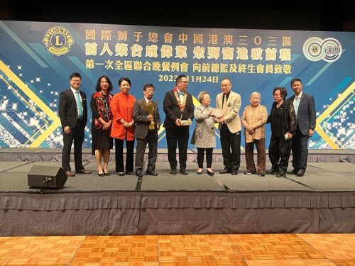 2023/2024 D303 1st District Joint Dinner in honour of Past District Governor & Life member (Nov 2023)