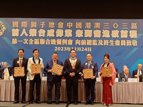 1st join dinner 2023-2024 03