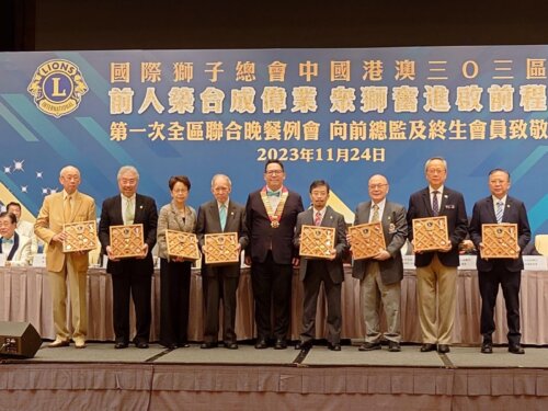 1st join dinner 2023-2024 04