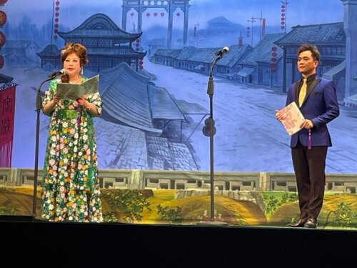 PHOTO-2023-12-24-14-14-25