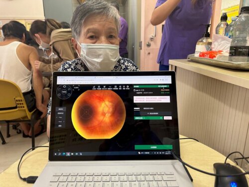 2023/2024 Eye Screening Service for Elderly (July 2023)