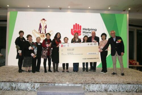 2023/2024 Donated HK$500,000 to the Helping Hand Nursing Home for the Elderly (Jan 2024)