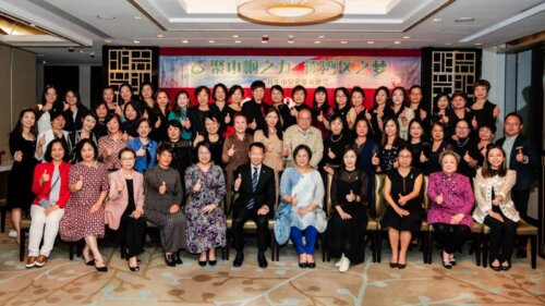 2023/2024 Kaiping Women Entrepreneurs Association Exchange (Nov 2023)