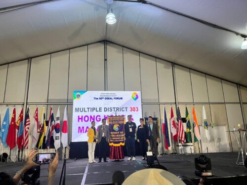 2023/2024 OSEAL Forum – Manila Philippines (November 2023)