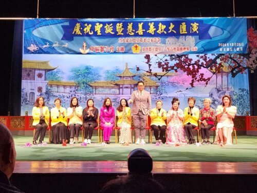 PHOTO-2024-12-25-17-32-36