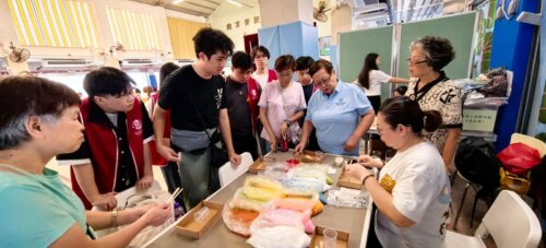 2025/2026 Special Olympics Family Support Network Family Service (Jul 2025)